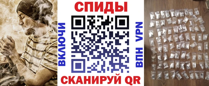 Amphetamine VHQ  Купить закладки  Жуков 