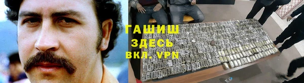 марки lsd Заволжье