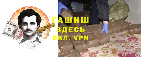 ECSTASY Заволжск