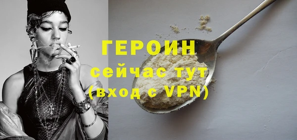 ECSTASY Заволжск
