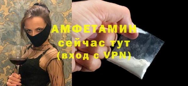 марки lsd Заволжье