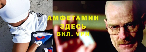 марки lsd Заволжье