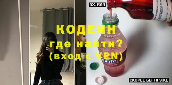 марки lsd Заволжье