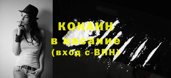 марки lsd Заволжье