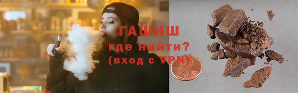 ECSTASY Заволжск