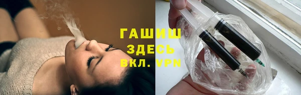 дурь Заводоуковск