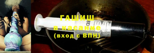 ECSTASY Заволжск