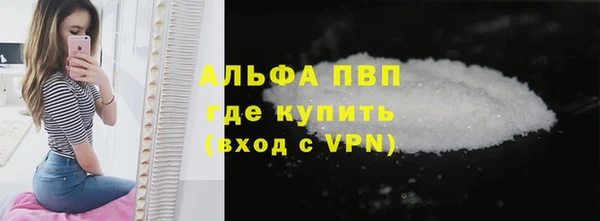 дурь Заводоуковск