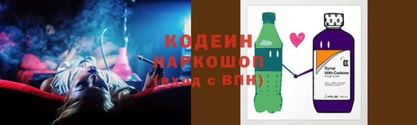 ECSTASY Заволжск