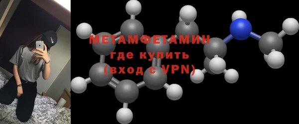 марки lsd Заволжье