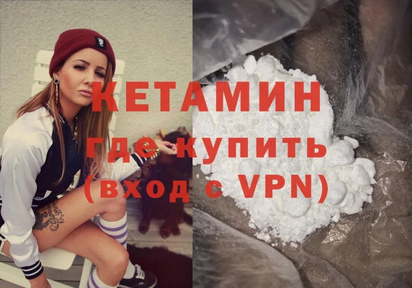 дурь Заводоуковск