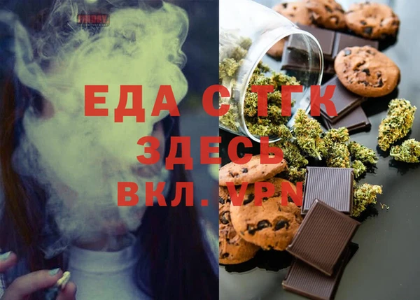 марки lsd Заволжье