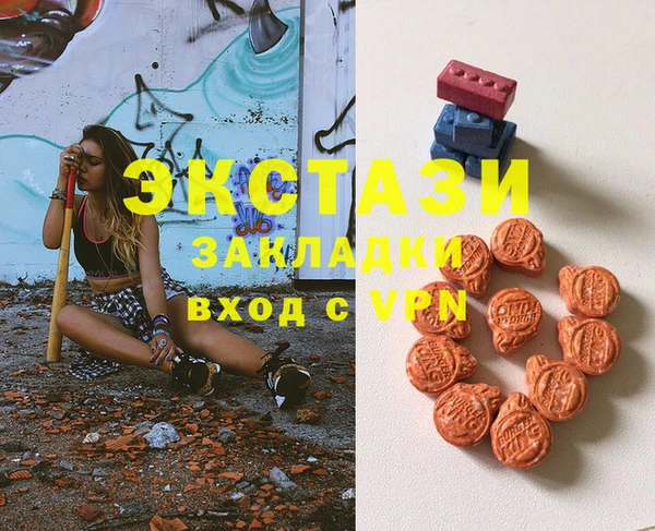 дурь Заводоуковск