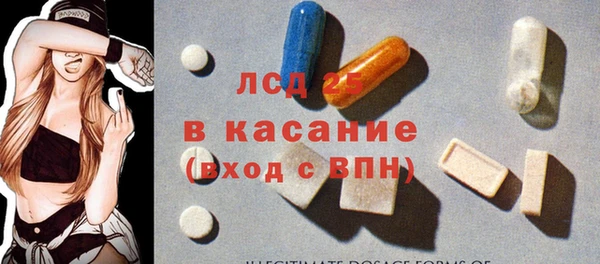 дурь Заводоуковск