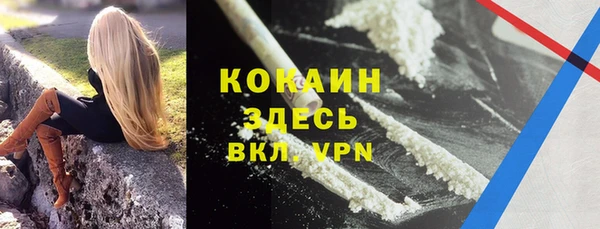 марки lsd Заволжье