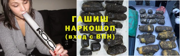 Альфа ПВП Зеленокумск
