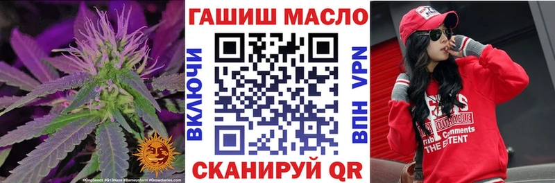 Дистиллят ТГК вейп с тгк  Купить где  Жуков 